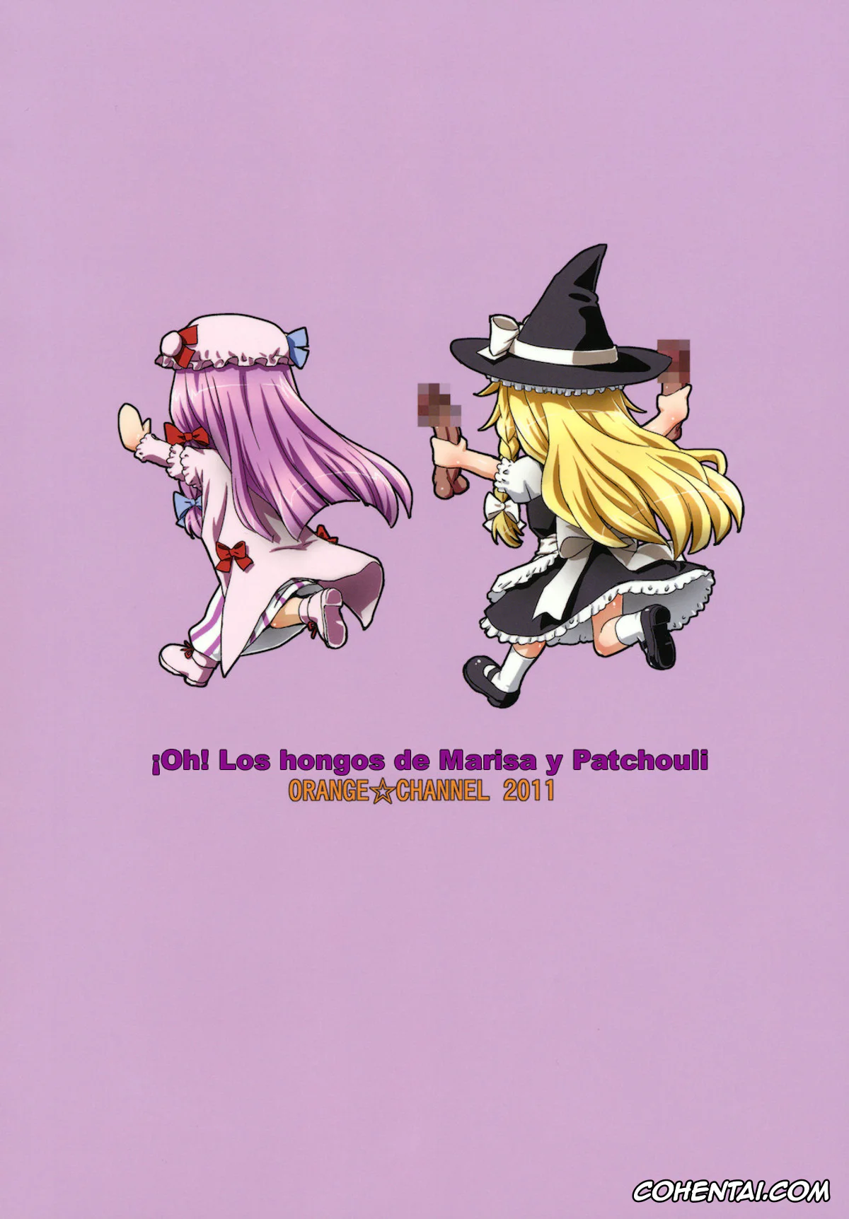 Touhou Project porno, Patchouli Knowledge porno, Oppatchouli to Marisa no Kinoko (Touhou Project), pagina 2
