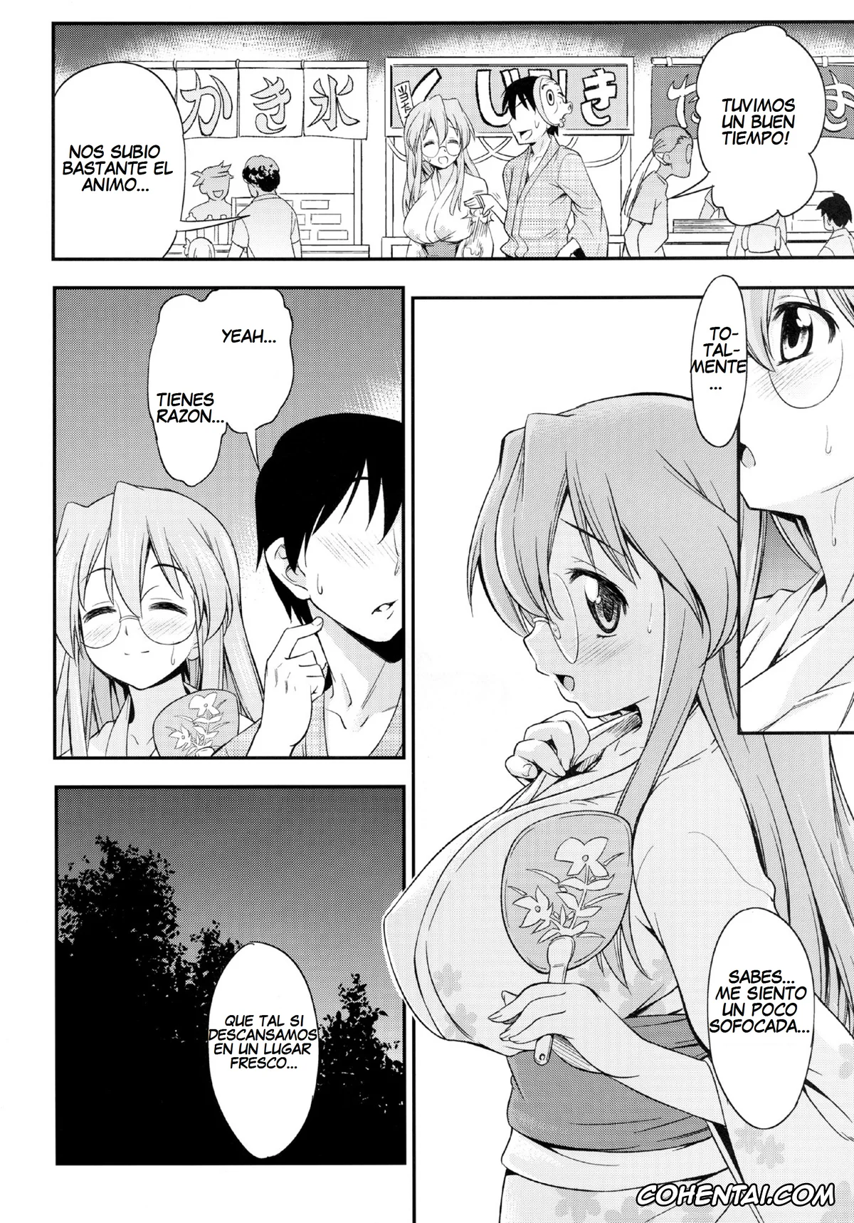 Lucky Star hentai, Miyuki Takara hentai, Matsuribayashi (Lucky Star), pagina 6