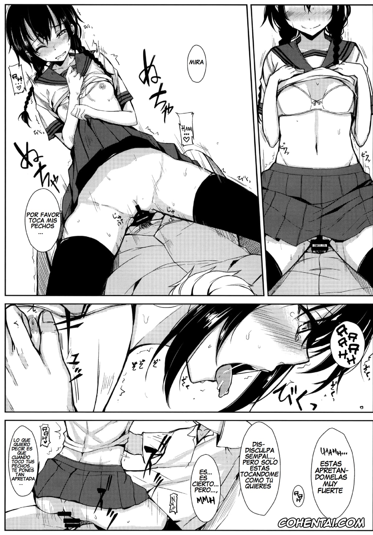 Original porno, Kouhai-chan ni Eroi Koto sareru Hon, pagina 14
