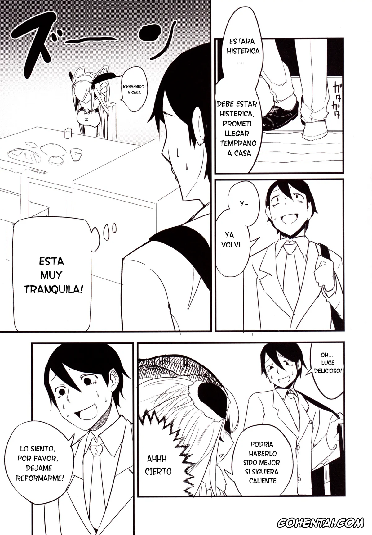 Original xxx, Shiragasane -Zen/Tan-, pagina 4