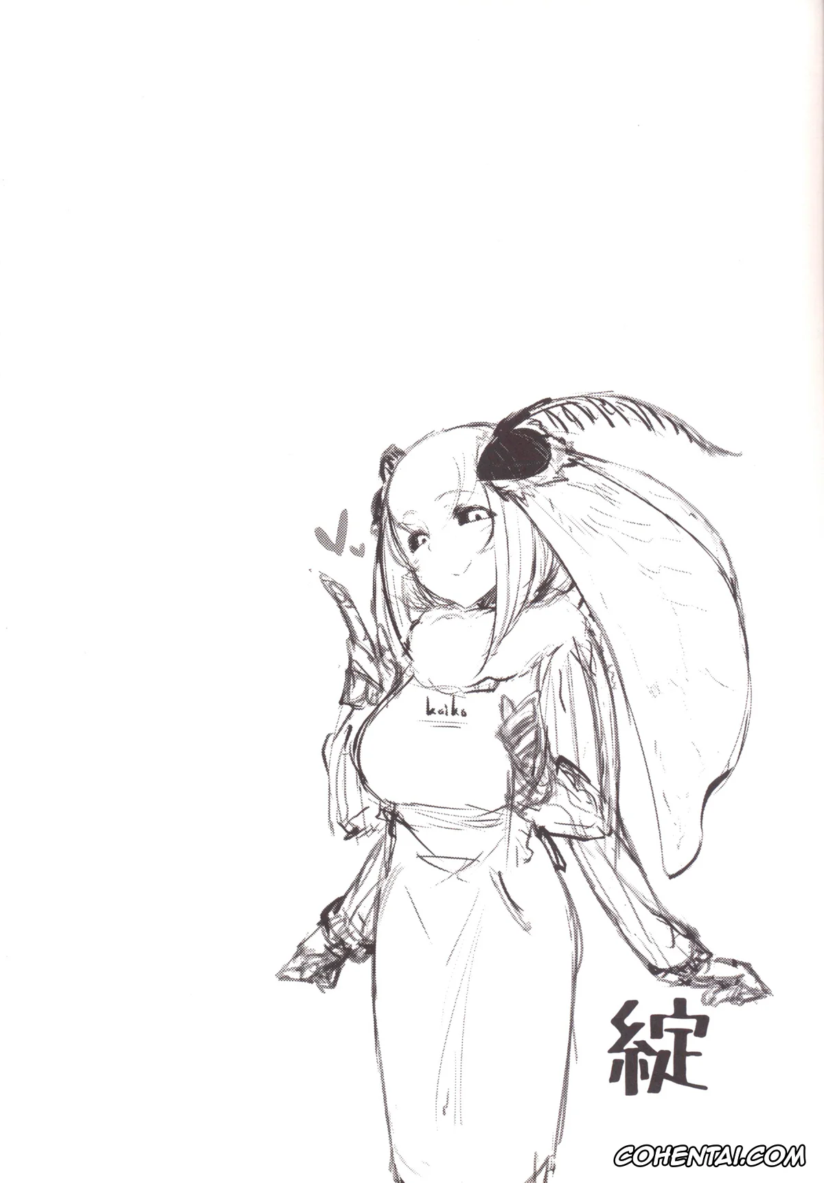 Original hentai, Shiragasane -Zen/Tan-, pagina 15