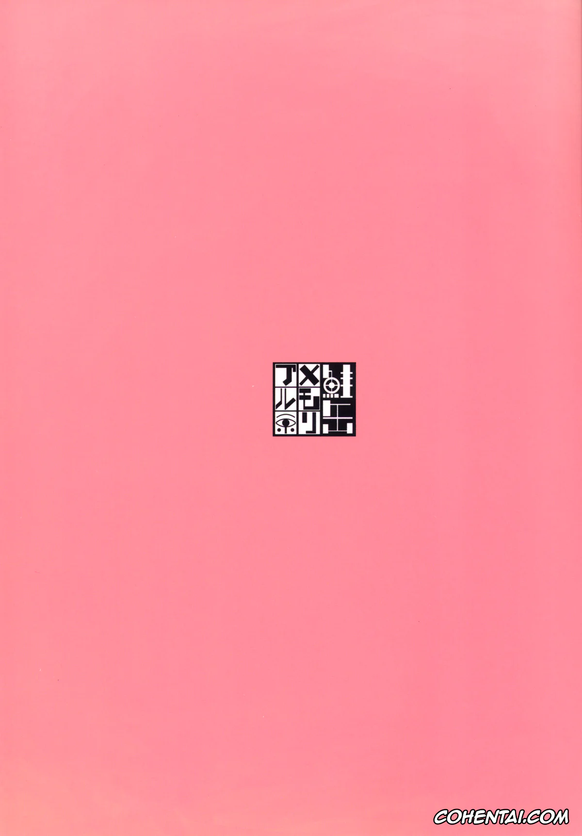 Original porno, Shiragasane -Zen/Tan-, pagina 29