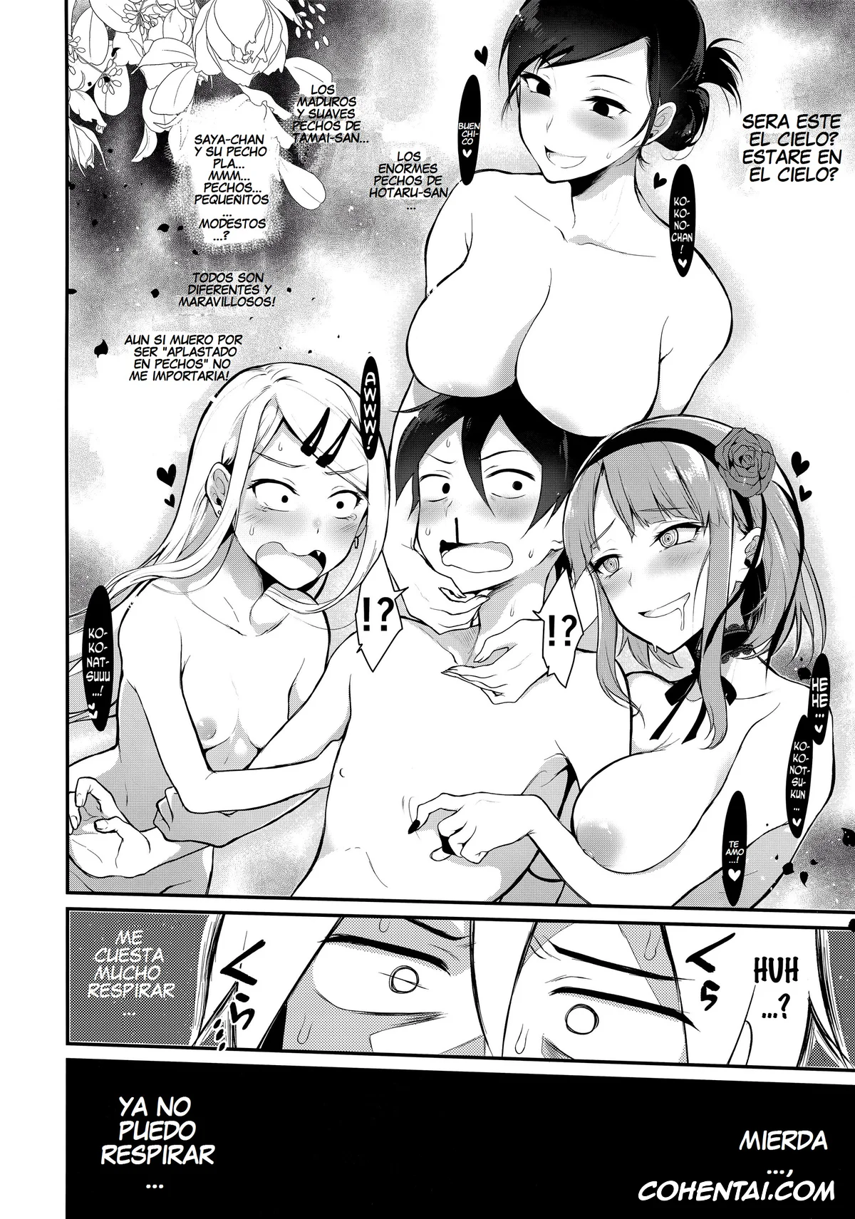 Dagashi Kashi porno, Hotaru Shidare porno, Kokonotsu Shikada porno, Otona no Dagashi 3 (Dagashi Kashi), pagina 5