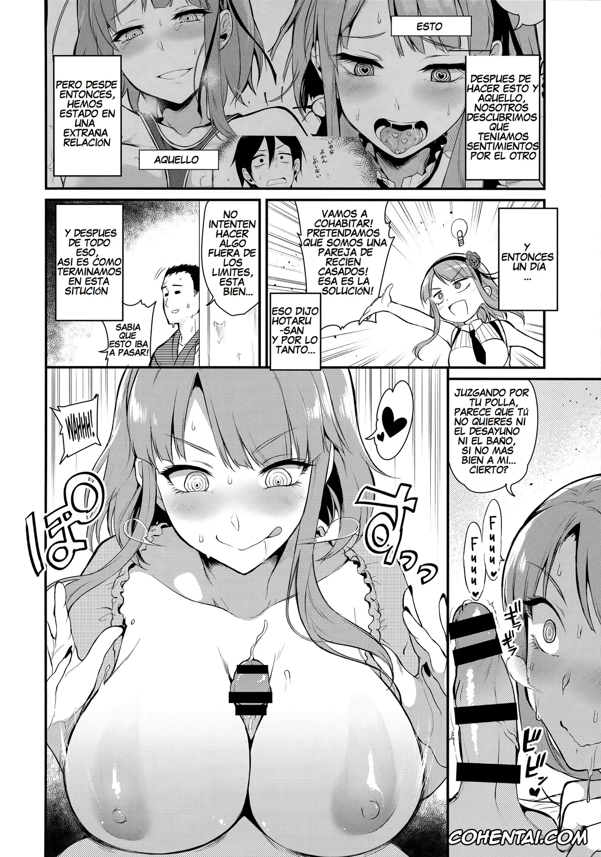 Dagashi Kashi xxx, Hotaru Shidare xxx, Kokonotsu Shikada xxx, Otona no Dagashi 3 (Dagashi Kashi), pagina 7