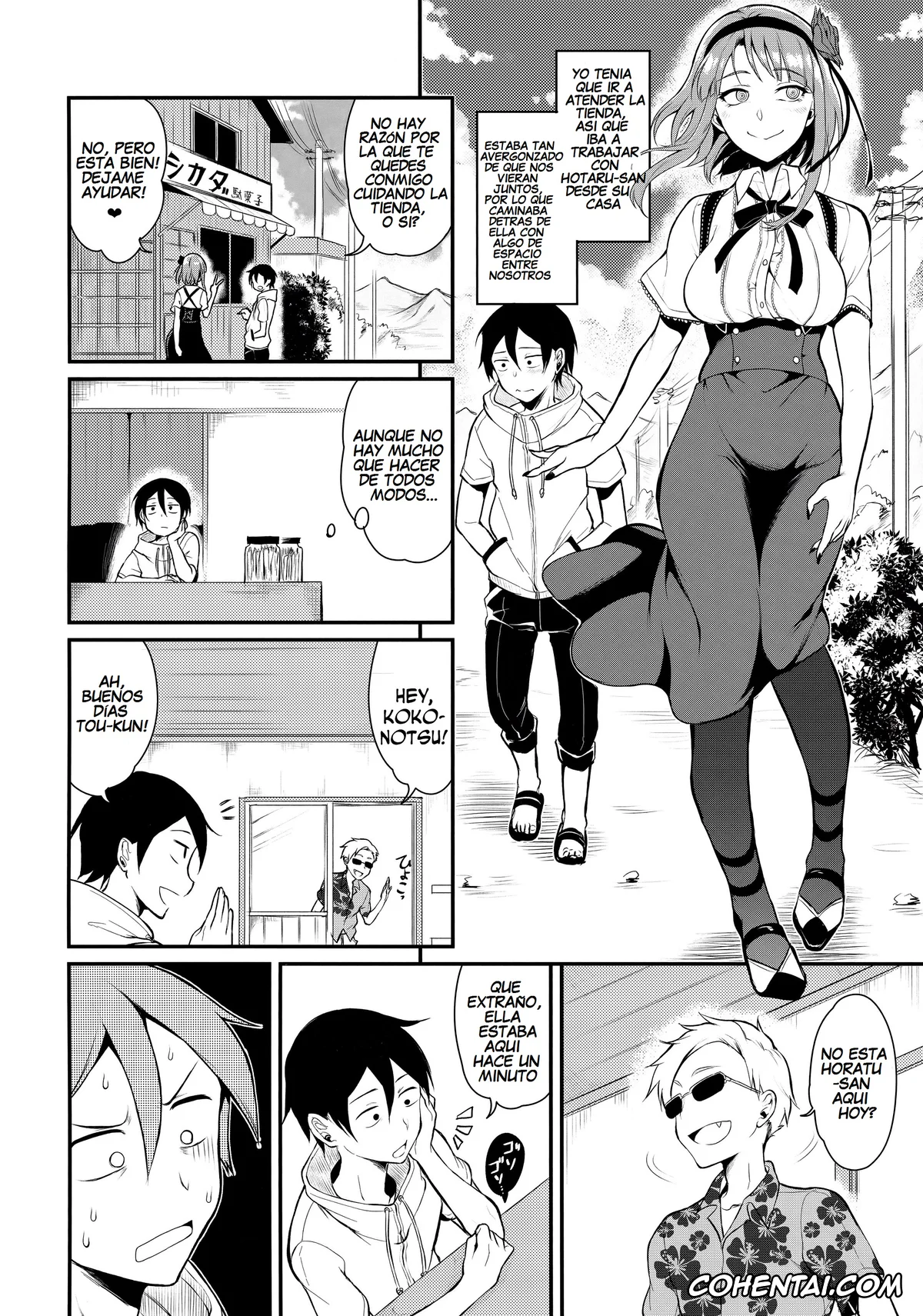 Dagashi Kashi hentai, Hotaru Shidare hentai, Kokonotsu Shikada hentai, Otona no Dagashi 3 (Dagashi Kashi), pagina 9