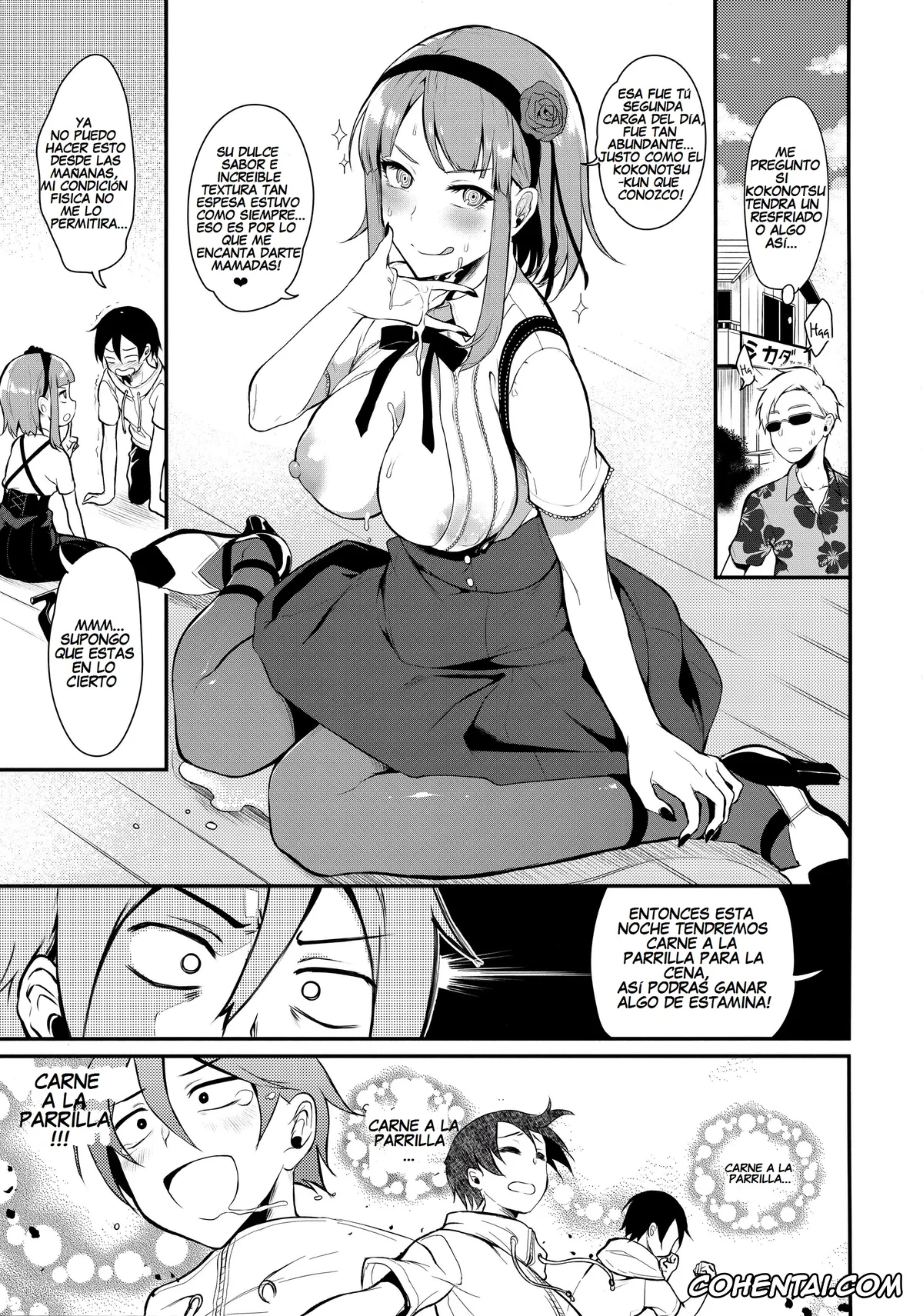 Dagashi Kashi porno, Hotaru Shidare porno, Kokonotsu Shikada porno, Otona no Dagashi 3 (Dagashi Kashi), pagina 14