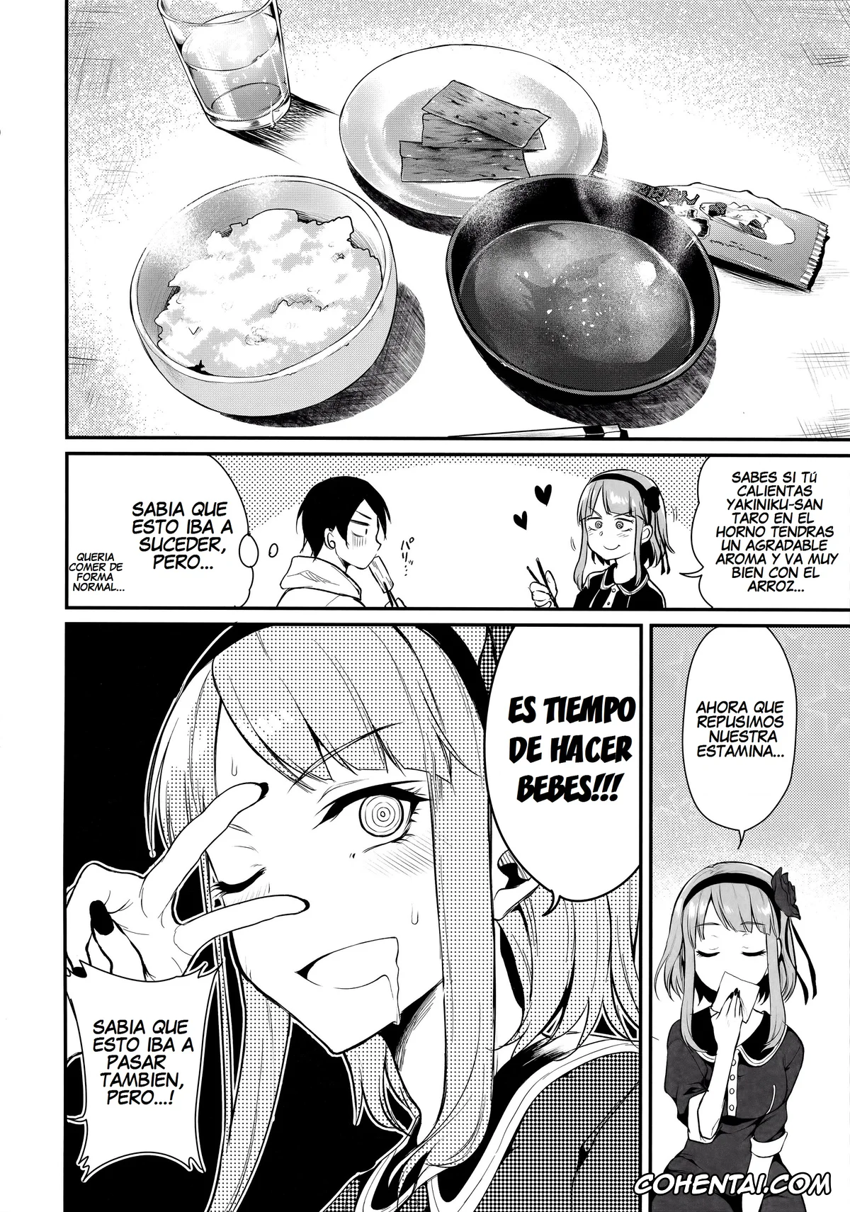 Dagashi Kashi hentai, Hotaru Shidare hentai, Kokonotsu Shikada hentai, Otona no Dagashi 3 (Dagashi Kashi), pagina 15