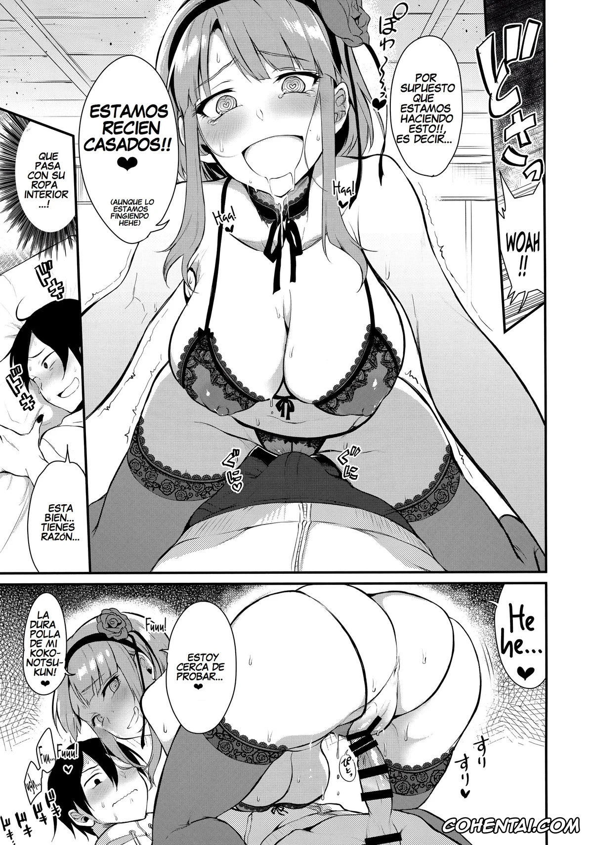 Dagashi Kashi xxx, Hotaru Shidare xxx, Kokonotsu Shikada xxx, Otona no Dagashi 3 (Dagashi Kashi), pagina 16