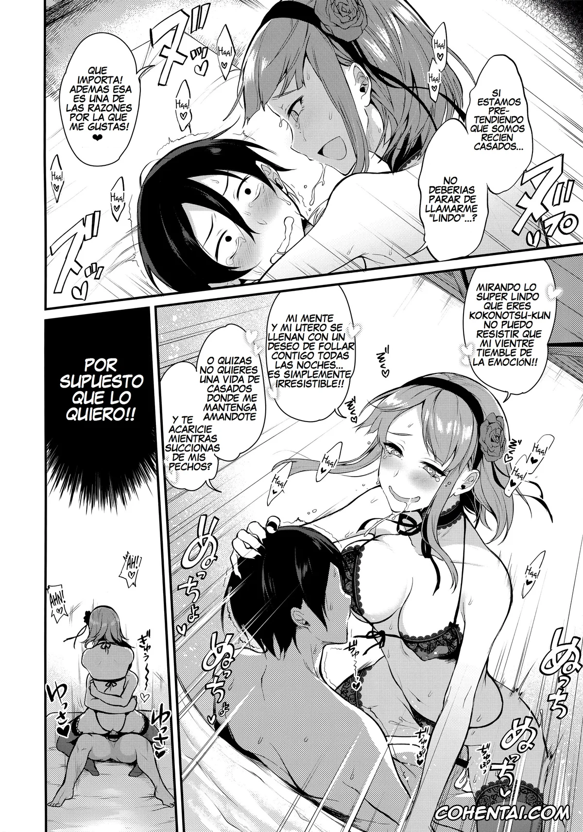 Dagashi Kashi xxx, Hotaru Shidare xxx, Kokonotsu Shikada xxx, Otona no Dagashi 3 (Dagashi Kashi), pagina 19