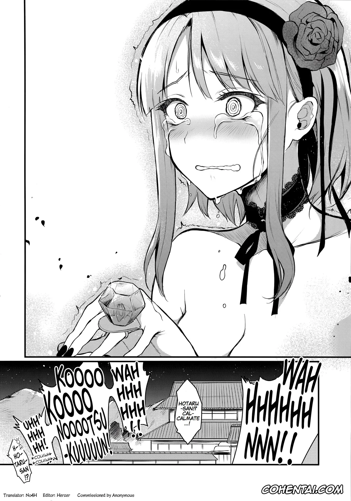 Dagashi Kashi porno, Hotaru Shidare porno, Kokonotsu Shikada porno, Otona no Dagashi 3 (Dagashi Kashi), pagina 23