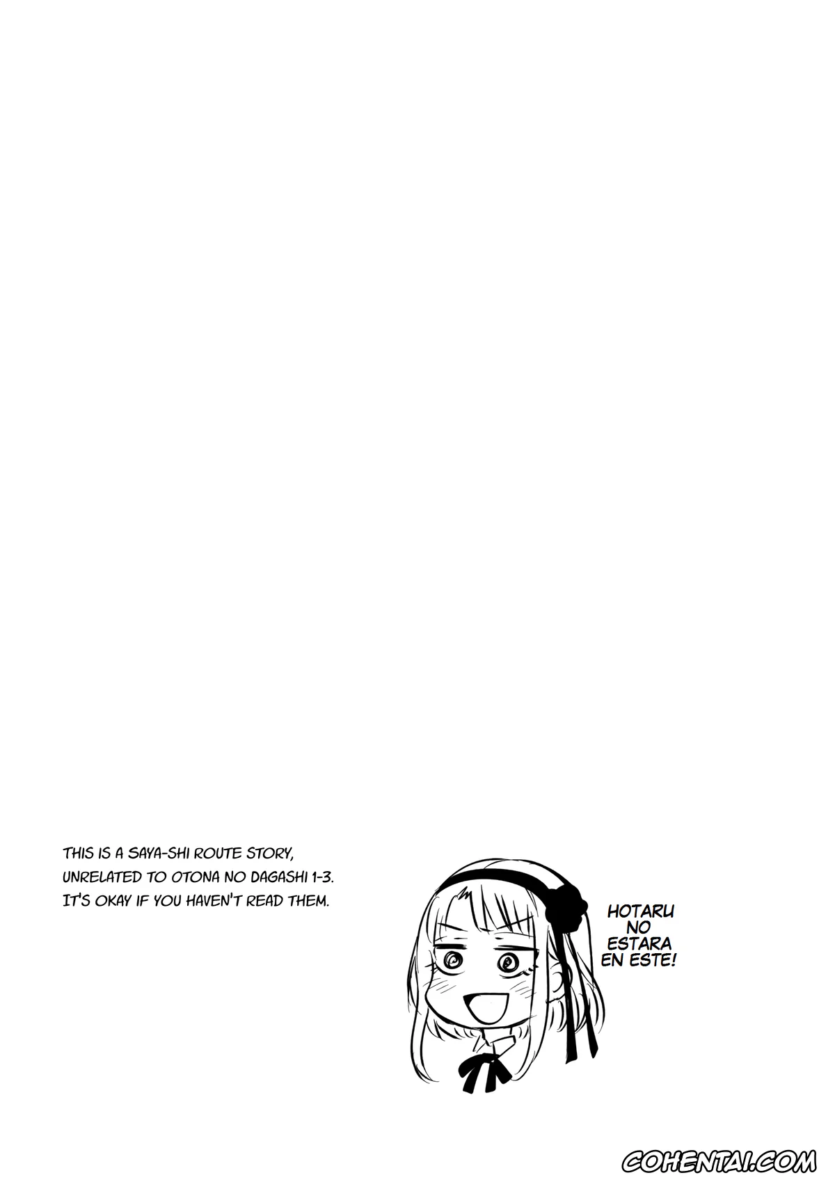 Dagashi Kashi hentai, Kokonotsu Shikada hentai, Saya Endou hentai, Otona No Dagashi 4 (Dagashi Kashi), pagina 3