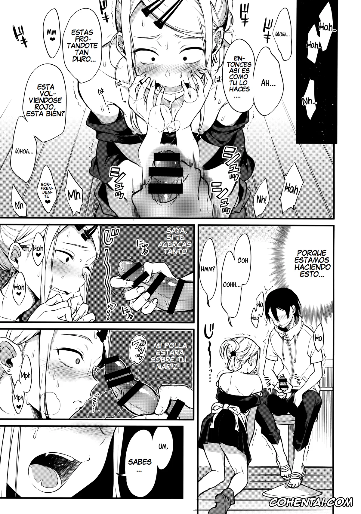 Dagashi Kashi hentai, Kokonotsu Shikada hentai, Saya Endou hentai, Otona No Dagashi 4 (Dagashi Kashi), pagina 6