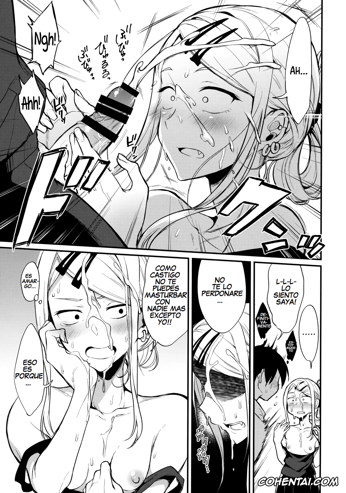 Dagashi Kashi porno, Kokonotsu Shikada porno, Saya Endou porno, Otona No Dagashi 4 (Dagashi Kashi), pagina 8
