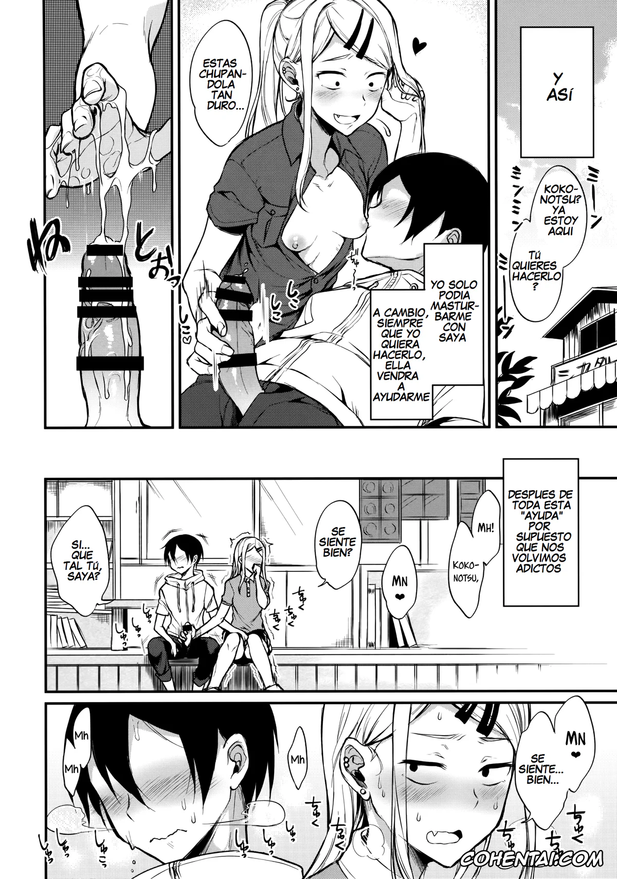 Dagashi Kashi hentai, Kokonotsu Shikada hentai, Saya Endou hentai, Otona No Dagashi 4 (Dagashi Kashi), pagina 9