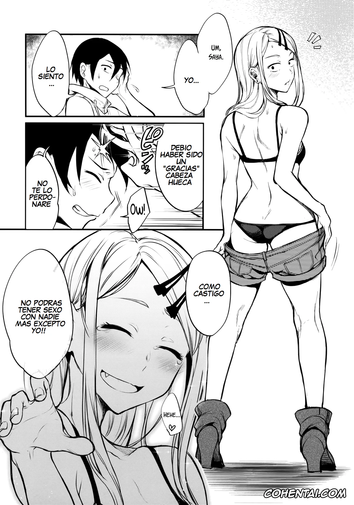 Dagashi Kashi hentai, Kokonotsu Shikada hentai, Saya Endou hentai, Otona No Dagashi 4 (Dagashi Kashi), pagina 21