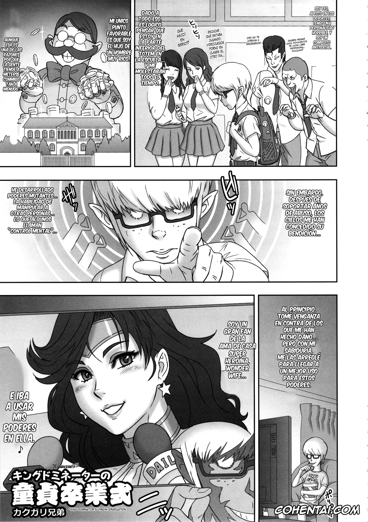 Wonder Woman xxx, Wonder Woman xxx, NIPPON WONDER WIFE King Dominator Hen, pagina 4
