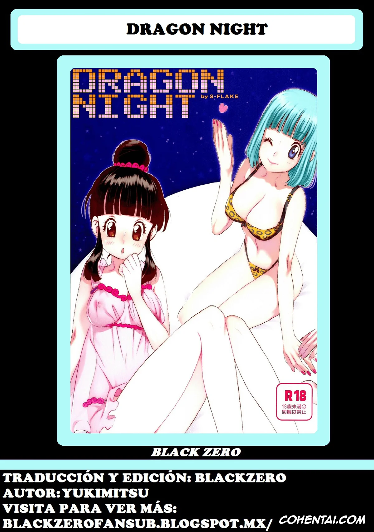 Dragon Ball Z hentai, Android 18 hentai, Bulma Briefs hentai, Chi Chi hentai, Krillin hentai, Son Gohan hentai, Son Goku hentai, Vegeta hentai, Videl hentai, DRAGON NIGHT (Dragon Ball Z), pagina 18
