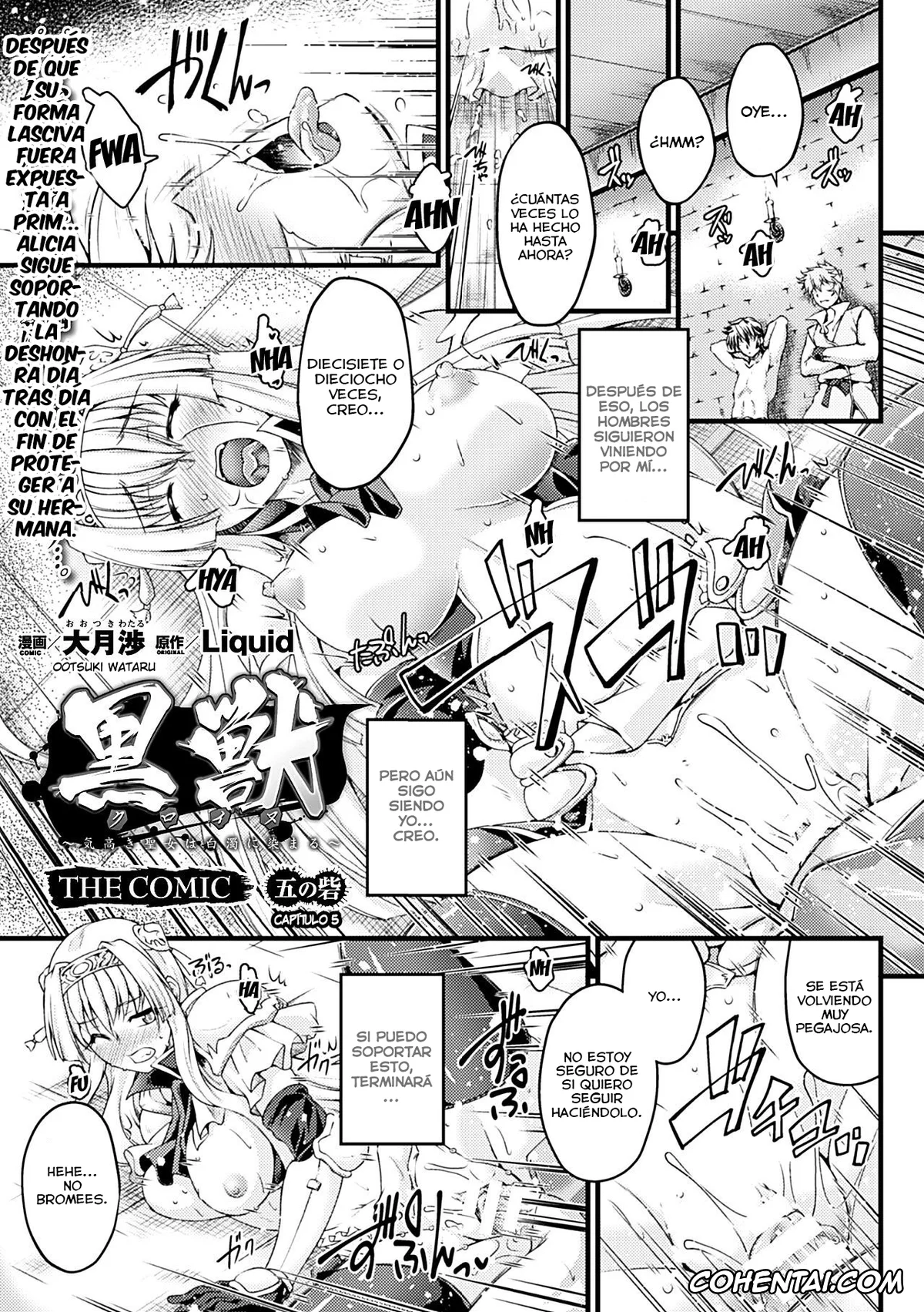 Kuroinu ~Kedakaki Seijo wa Hakudaku ni Somaru~ porno, Olga Discordia porno, Kuroinu ~Kedakaki Seijo wa Hakudaku ni Somaru~ THE COMIC (Heroine Pinch Vol. 2) Capítulos 1-7, pagina 83