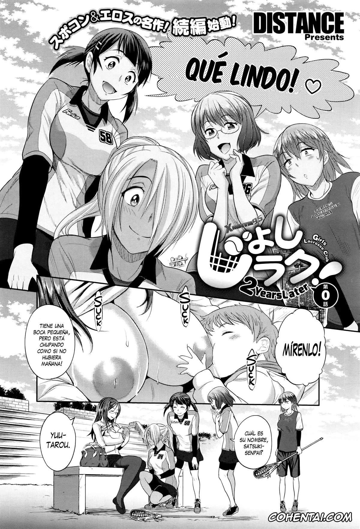 Revistas porno, COMIC ExE porno, Joshi Lacu! – Girls Lacrosse Club ~2 Years Later~ Ch. 0 (COMIC ExE 01), pagina 2
