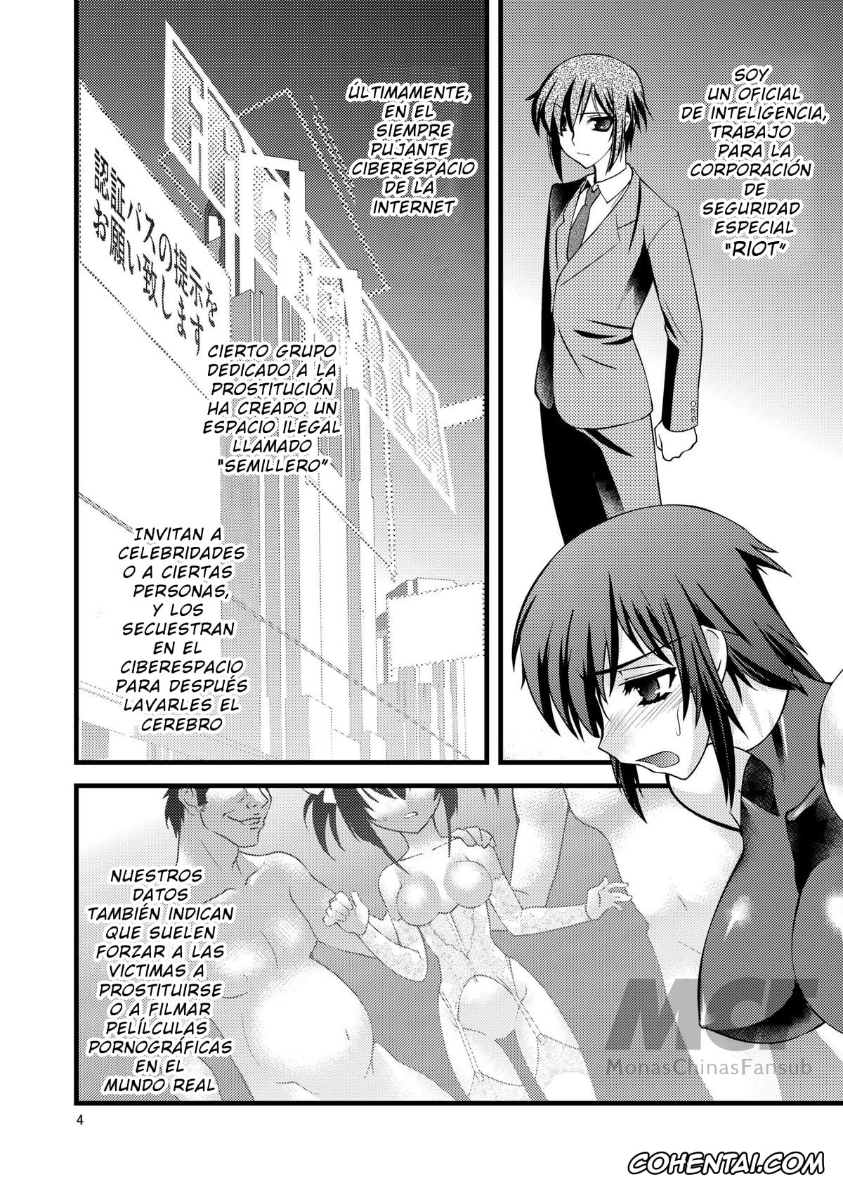 Original hentai, FARFALLA, pagina 3