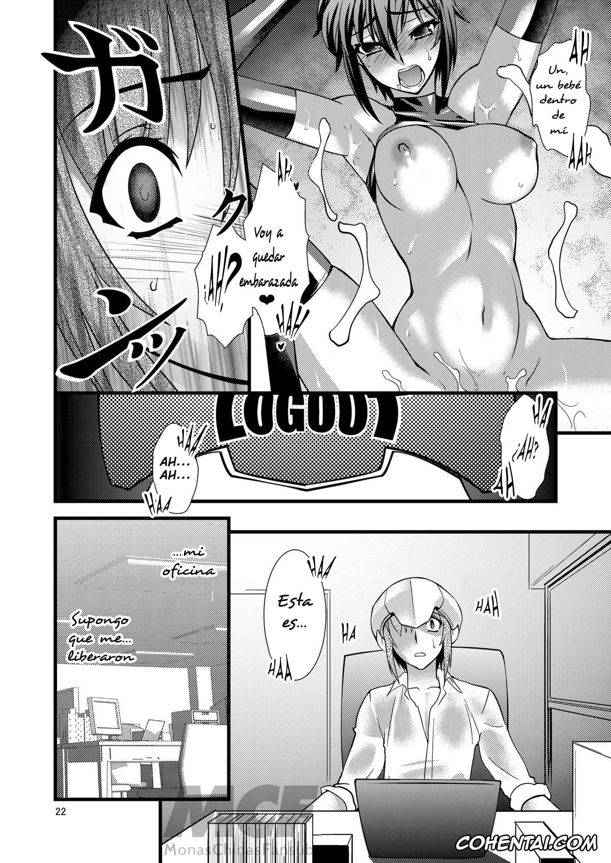 Original hentai, FARFALLA, pagina 21
