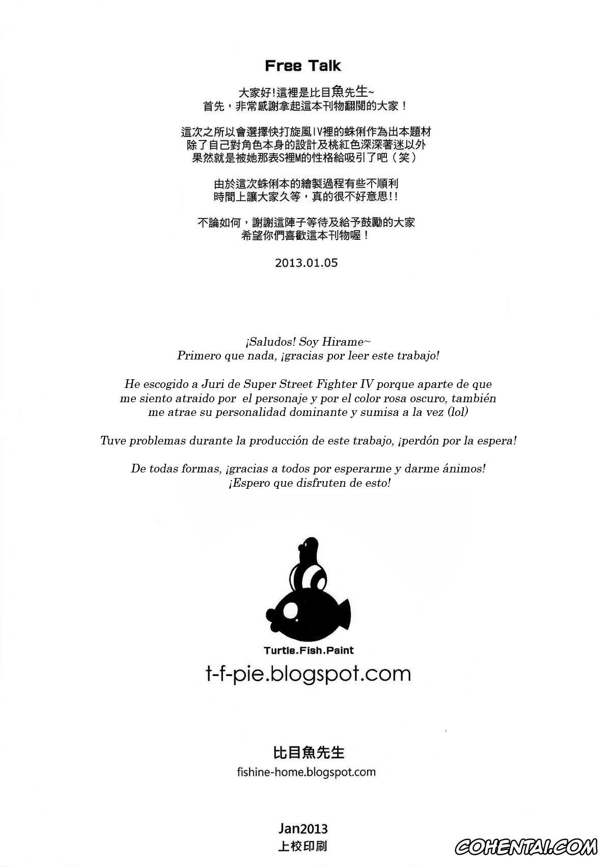 Street Fighter porno, Juri Han porno, M. Bison porno, Lose Control (Super Street Fighter IV), pagina 17