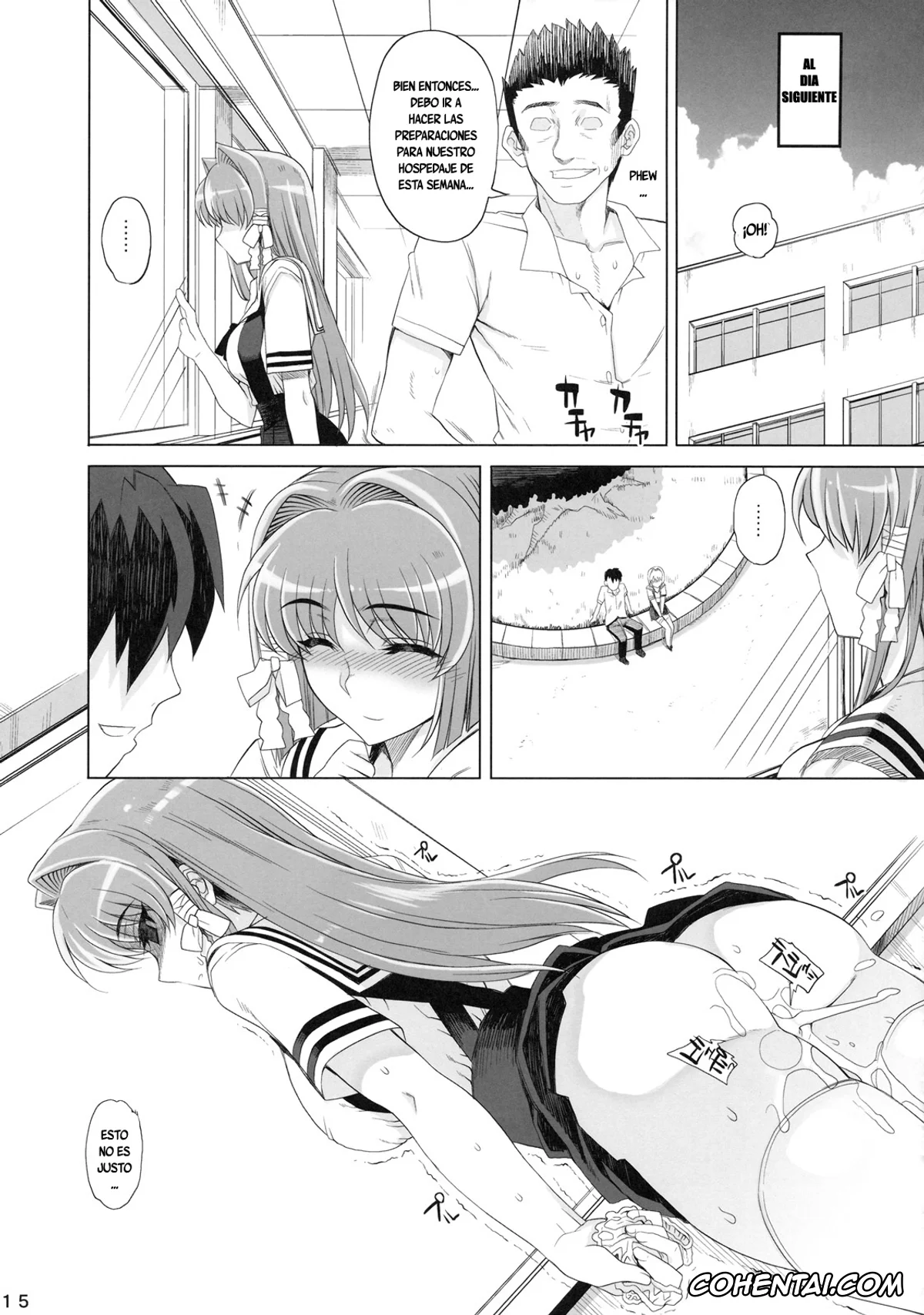 Clannad xxx, Kyou Fujibayashi xxx, Kayumidome 3 houme Kanzen Ban (Clannad), pagina 16