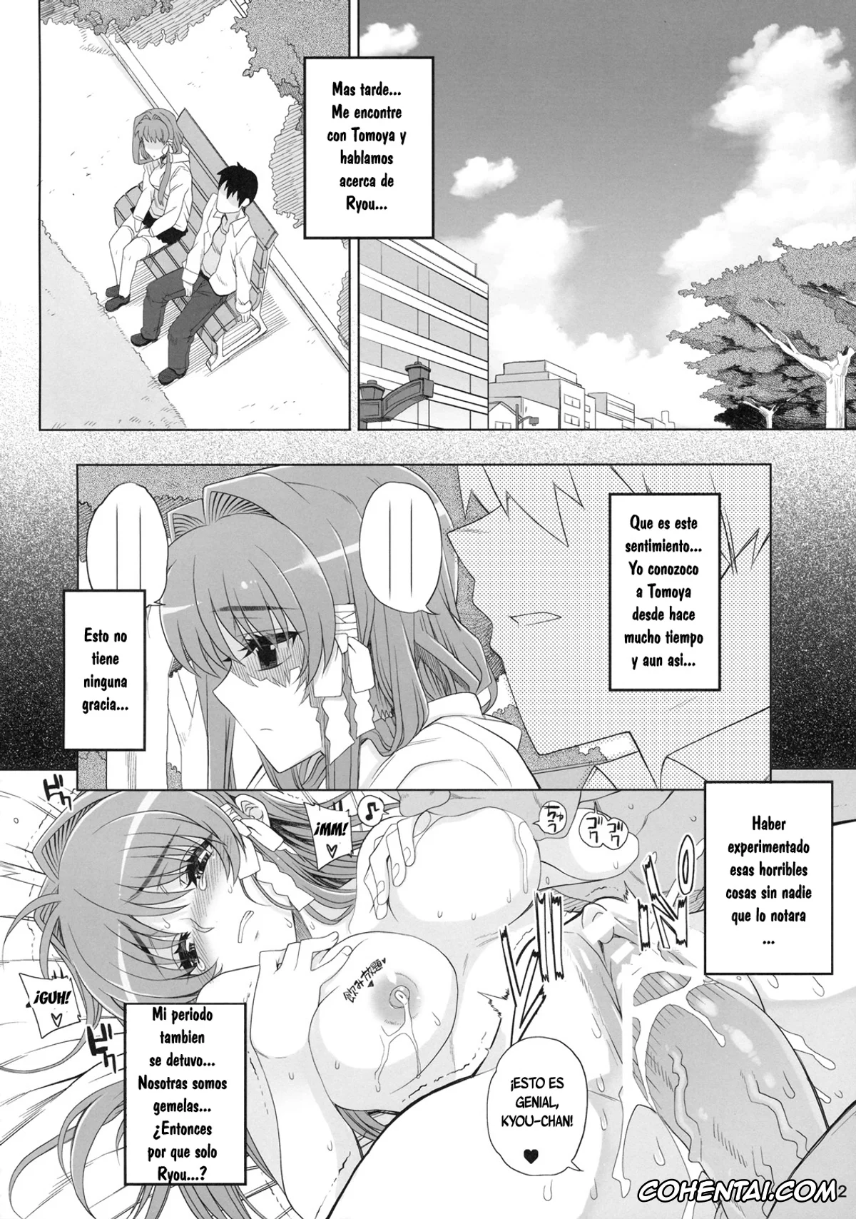 Clannad hentai, Kyou Fujibayashi hentai, Kayumidome 3 houme Kanzen Ban (Clannad), pagina 33