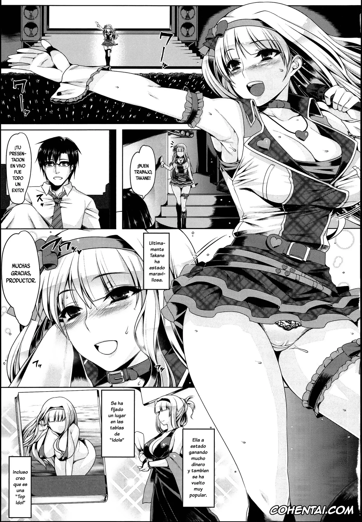 The iDOLM@STER porno, Takane Shijou porno, Oshiri-Hime no Koufuku (THE iDOLM@STER), pagina 2