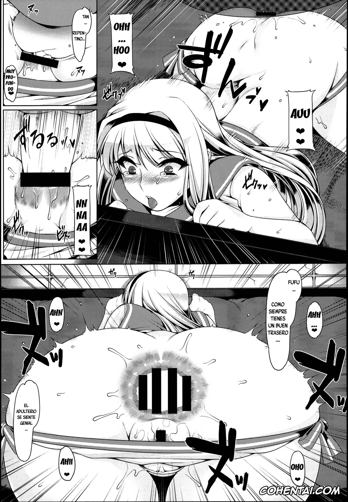 The iDOLM@STER hentai, Takane Shijou hentai, Oshiri-Hime no Koufuku (THE iDOLM@STER), pagina 12