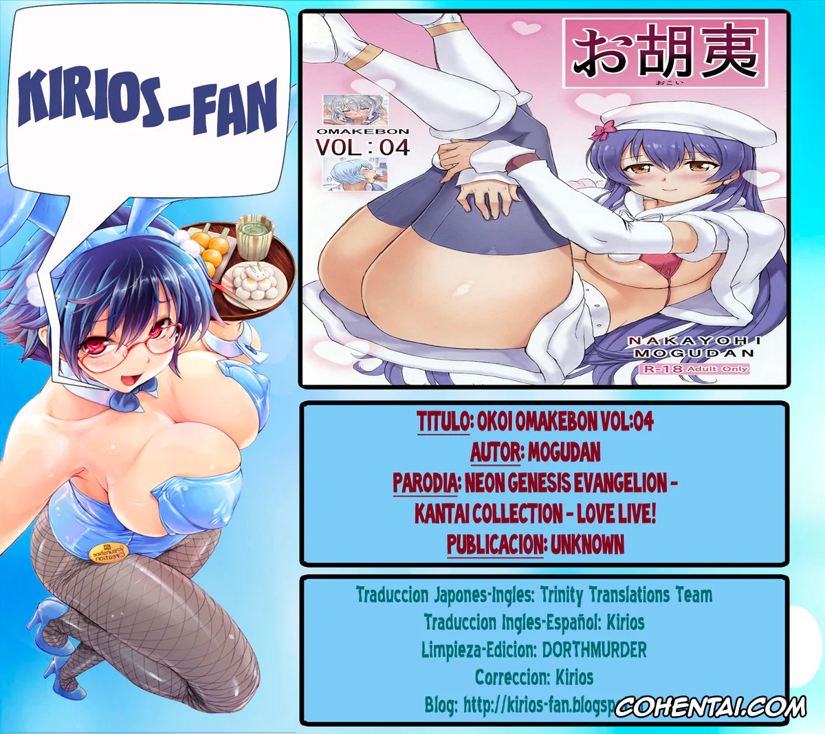 Kantai Collection -KanColle- porno, Love Live! porno, Neon Genesis Evangelion porno, Kashima porno, Rei Ayanami porno, Umi Sonoda porno, Okoi Omakebon Vol:04 (Neon Genesis Evangelion, Kantai Collection -KanColle-, Love Live!), pagina 8