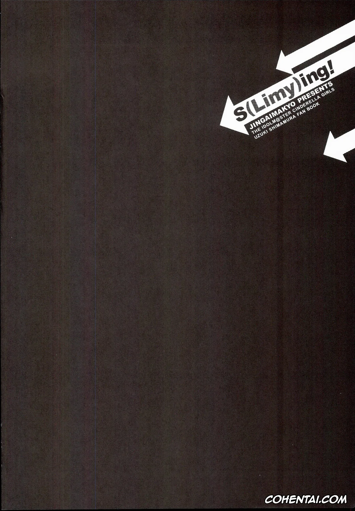 The iDOLM@STER hentai, Uzuki Shimamura hentai, S(Limy)ing! (THE iDOLM@STER CINDERELLA GIRLS), pagina 3