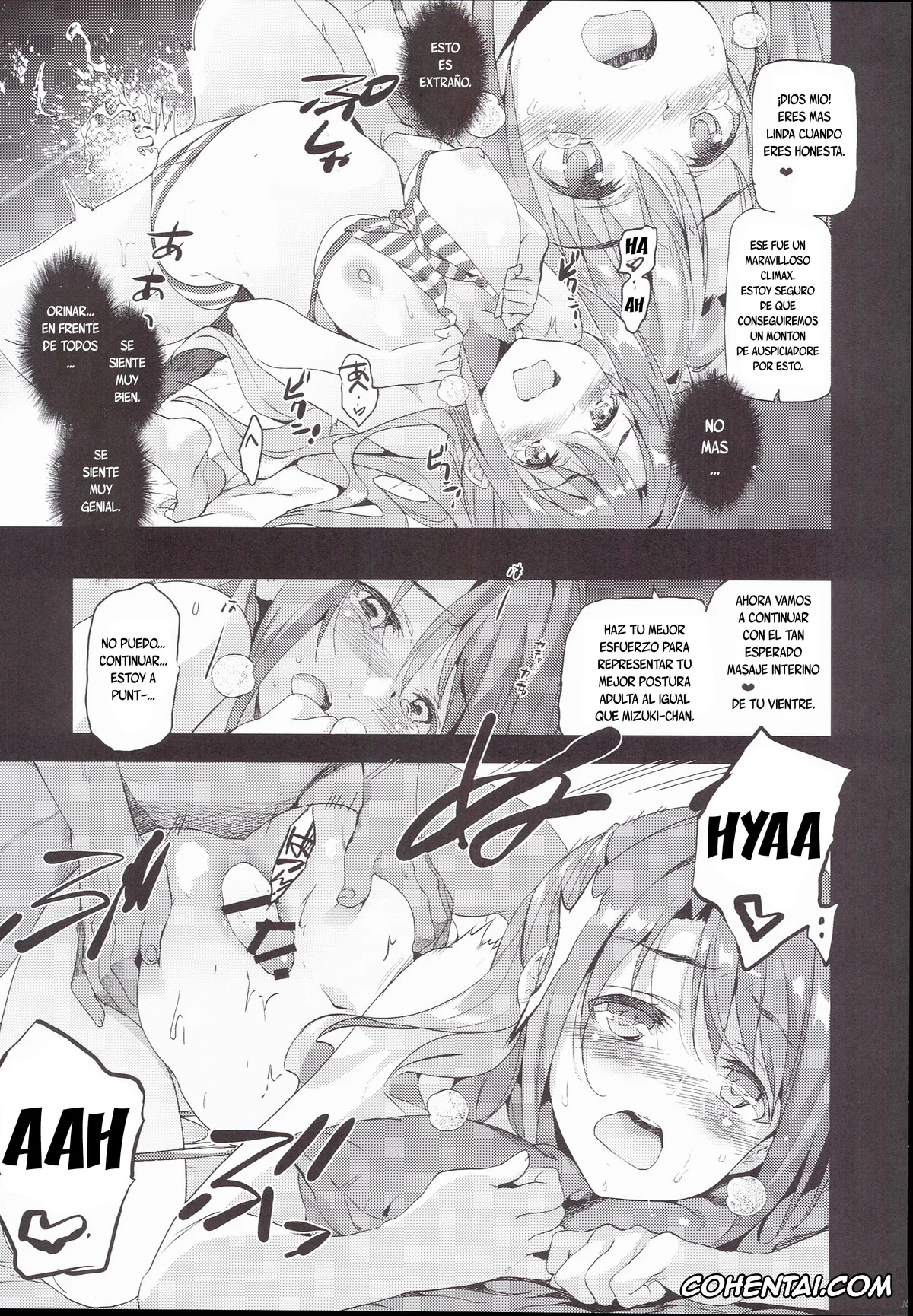 The iDOLM@STER xxx, Uzuki Shimamura xxx, S(Limy)ing! (THE iDOLM@STER CINDERELLA GIRLS), pagina 16