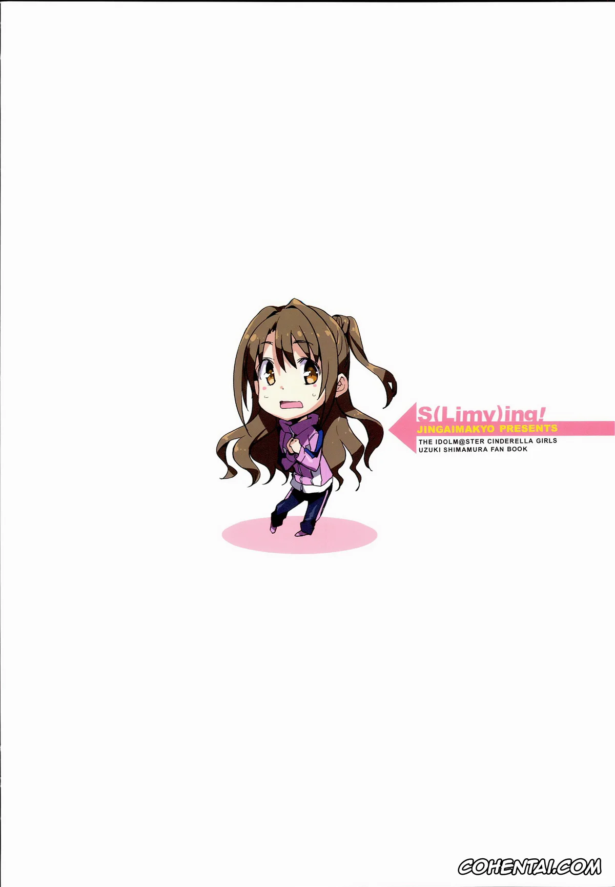 The iDOLM@STER xxx, Uzuki Shimamura xxx, S(Limy)ing! (THE iDOLM@STER CINDERELLA GIRLS), pagina 28