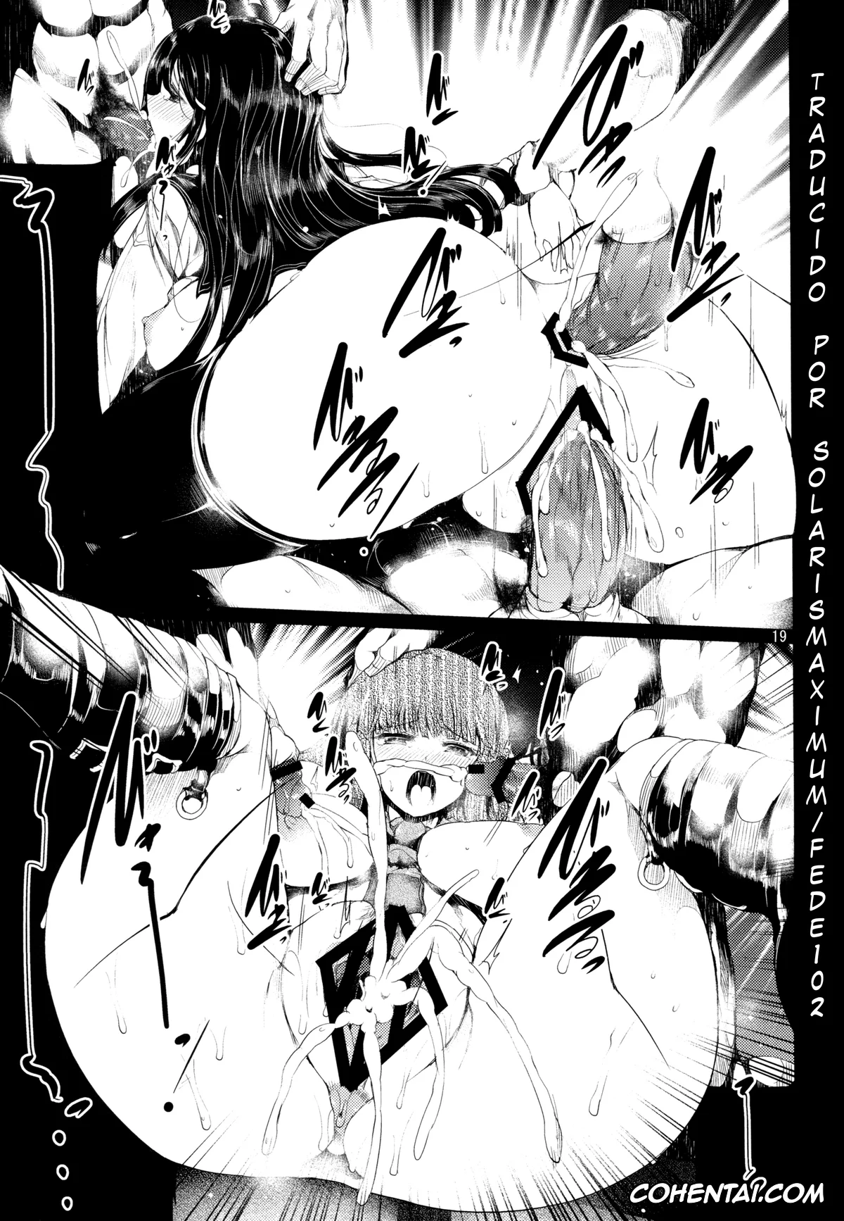 Danganronpa hentai, Junko Enoshima hentai, Kyouko Kirigiri hentai, Makoto Naegi hentai, Sayaka Maizono hentai, Before Doom (Danganronpa), pagina 18