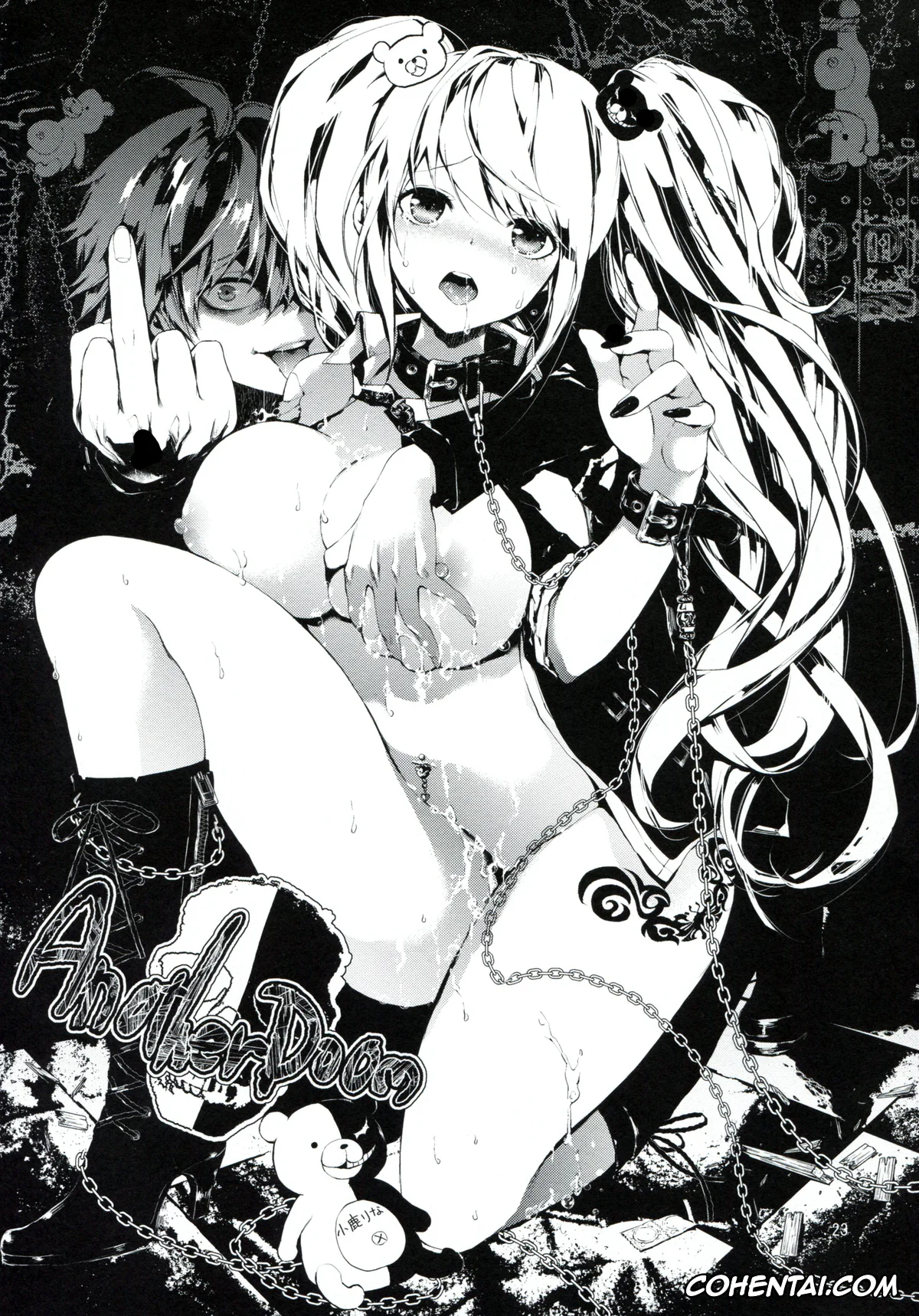 Danganronpa xxx, Junko Enoshima xxx, Kyouko Kirigiri xxx, Makoto Naegi xxx, Sayaka Maizono xxx, Before Doom (Danganronpa), pagina 22