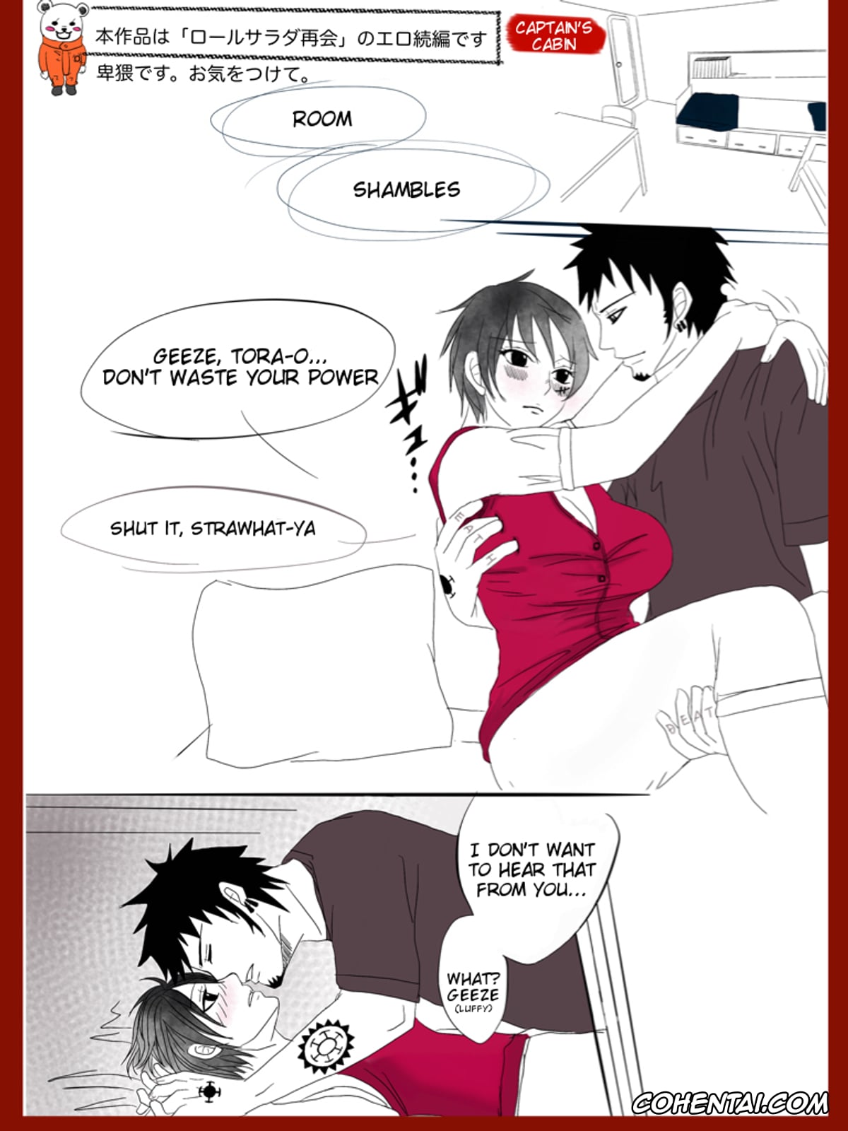 One Piece porno, Monkey D. Luffy porno, Trafalgar Law porno, Salad roll reunion story . Sequel R-18. (One Piece), pagina 2