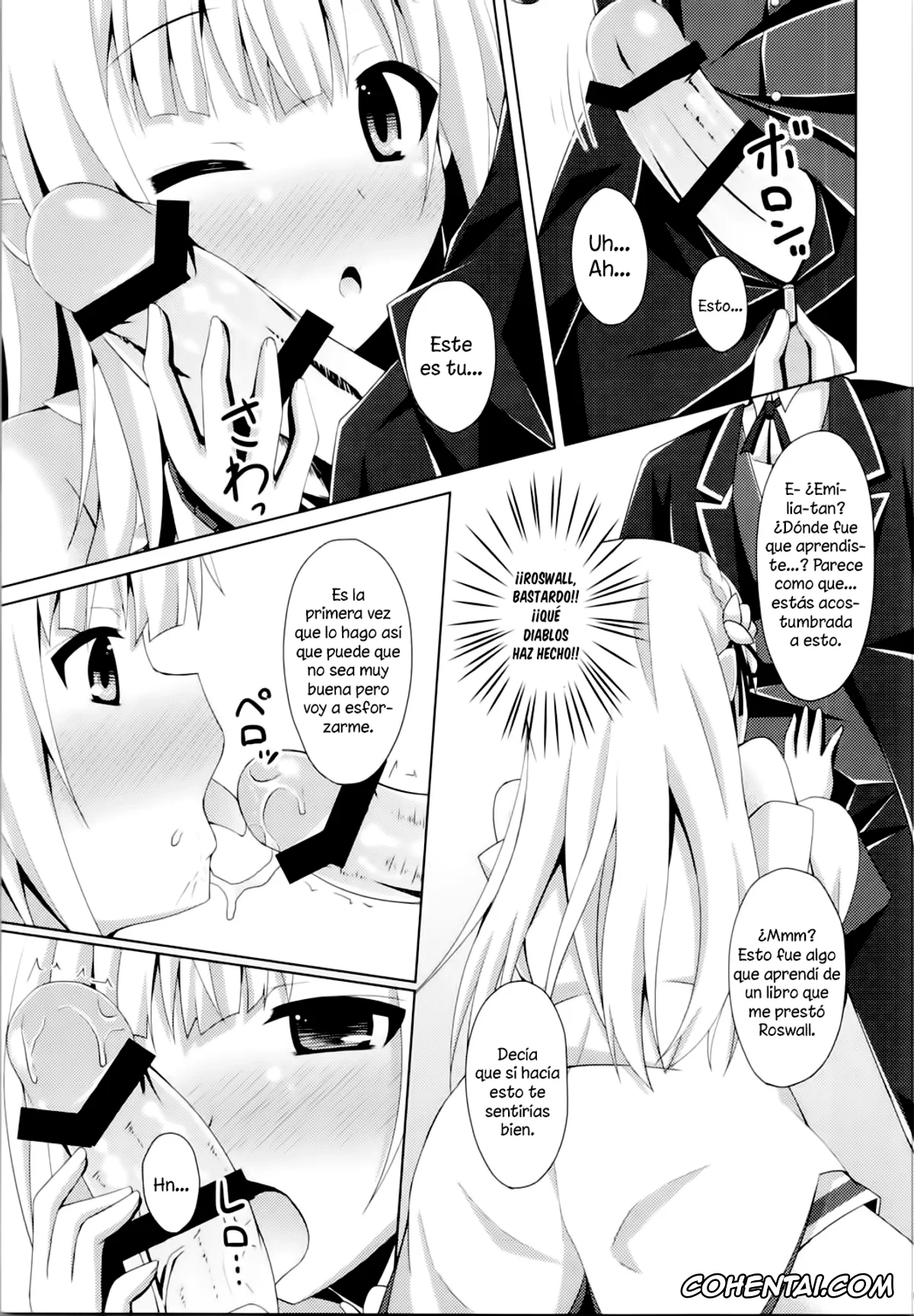 Re:Zero kara Hajimeru Isekai Seikatsu porno, Emilia porno, Subaru Natsuki porno, E・M・T to Kyou mo Ore wa Sakebu (Re:Zero kara Hajimeru Isekai Seikatsu), pagina 8