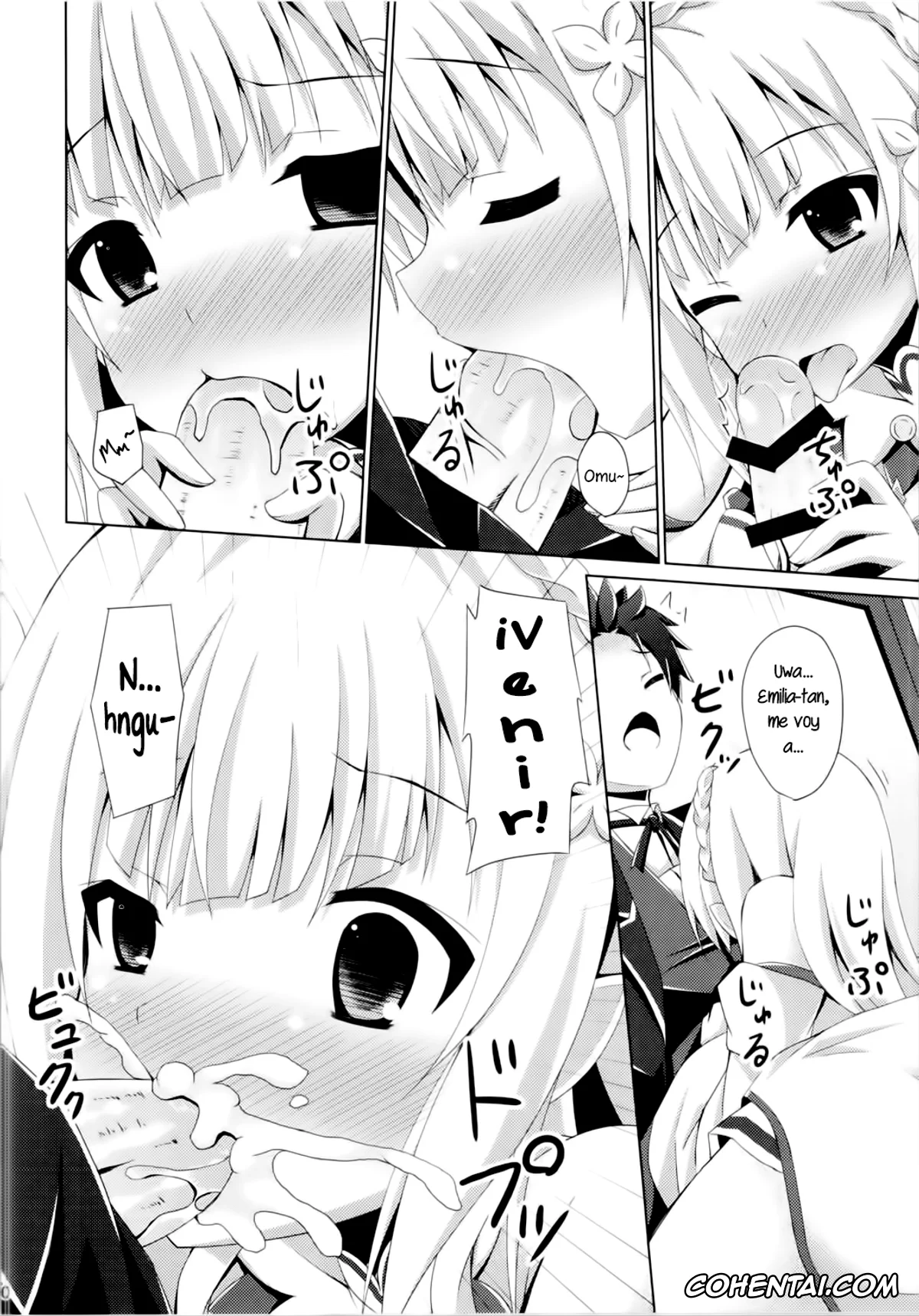 Re:Zero kara Hajimeru Isekai Seikatsu hentai, Emilia hentai, Subaru Natsuki hentai, E・M・T to Kyou mo Ore wa Sakebu (Re:Zero kara Hajimeru Isekai Seikatsu), pagina 9