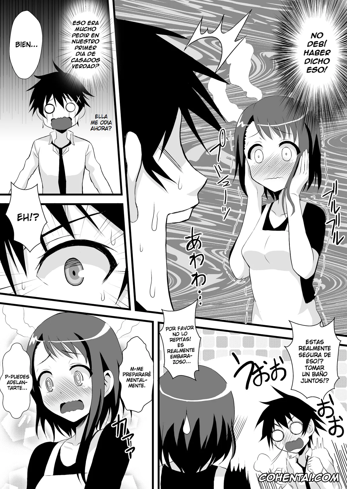 Nisekoi xxx, Kosaki Onodera xxx, Raku Ichijou xxx, Kosaki-chan to H na Shinkon Seikatsu ~Soap Play Hen~ (Nisekoi), pagina 4