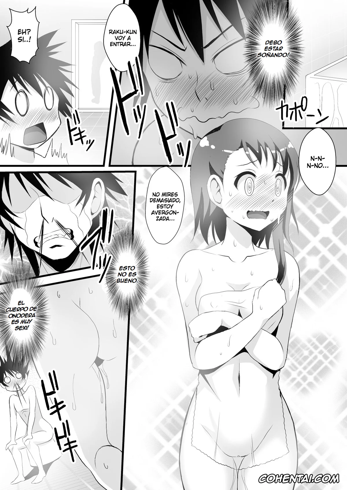 Nisekoi porno, Kosaki Onodera porno, Raku Ichijou porno, Kosaki-chan to H na Shinkon Seikatsu ~Soap Play Hen~ (Nisekoi), pagina 5