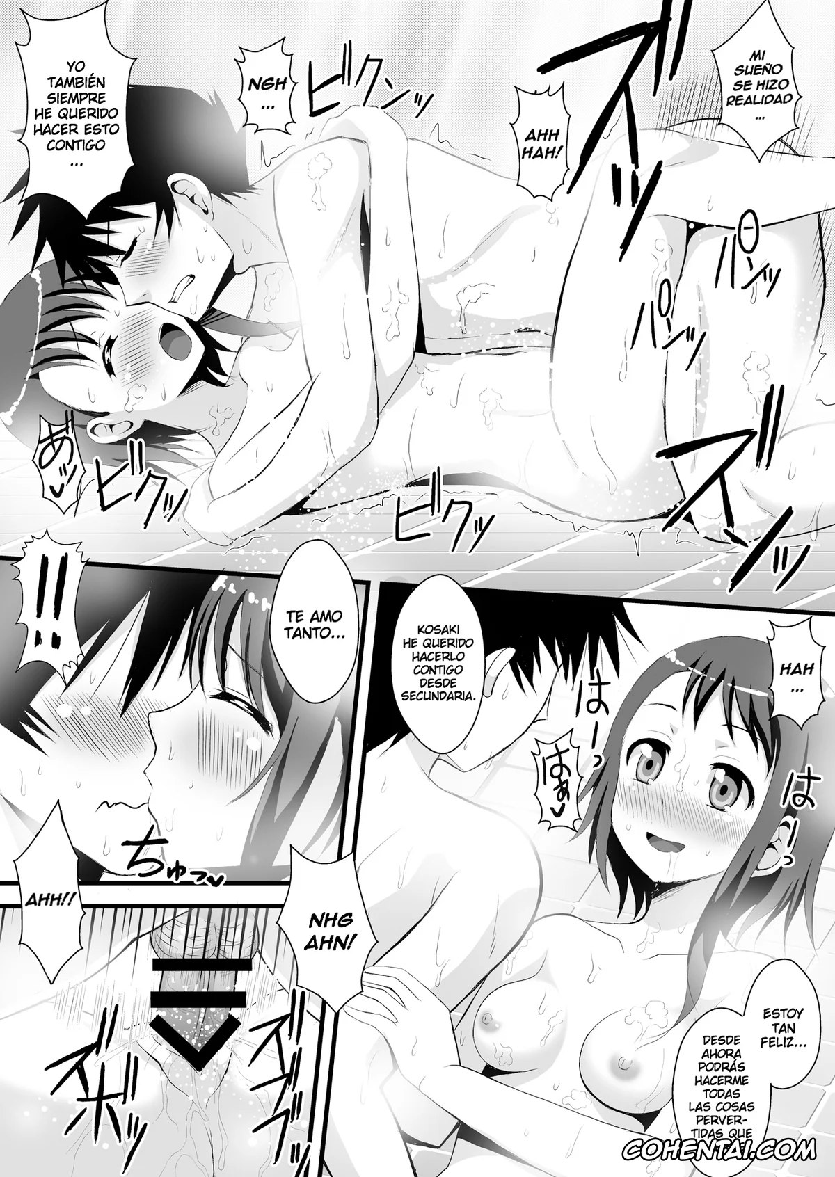 Nisekoi xxx, Kosaki Onodera xxx, Raku Ichijou xxx, Kosaki-chan to H na Shinkon Seikatsu ~Soap Play Hen~ (Nisekoi), pagina 16