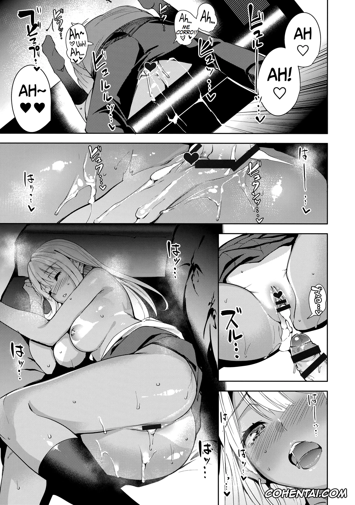 Tokyo 7th Sisters xxx, Alessandra Susu xxx, 7SU2 (Tokyo 7th Sisters), pagina 22