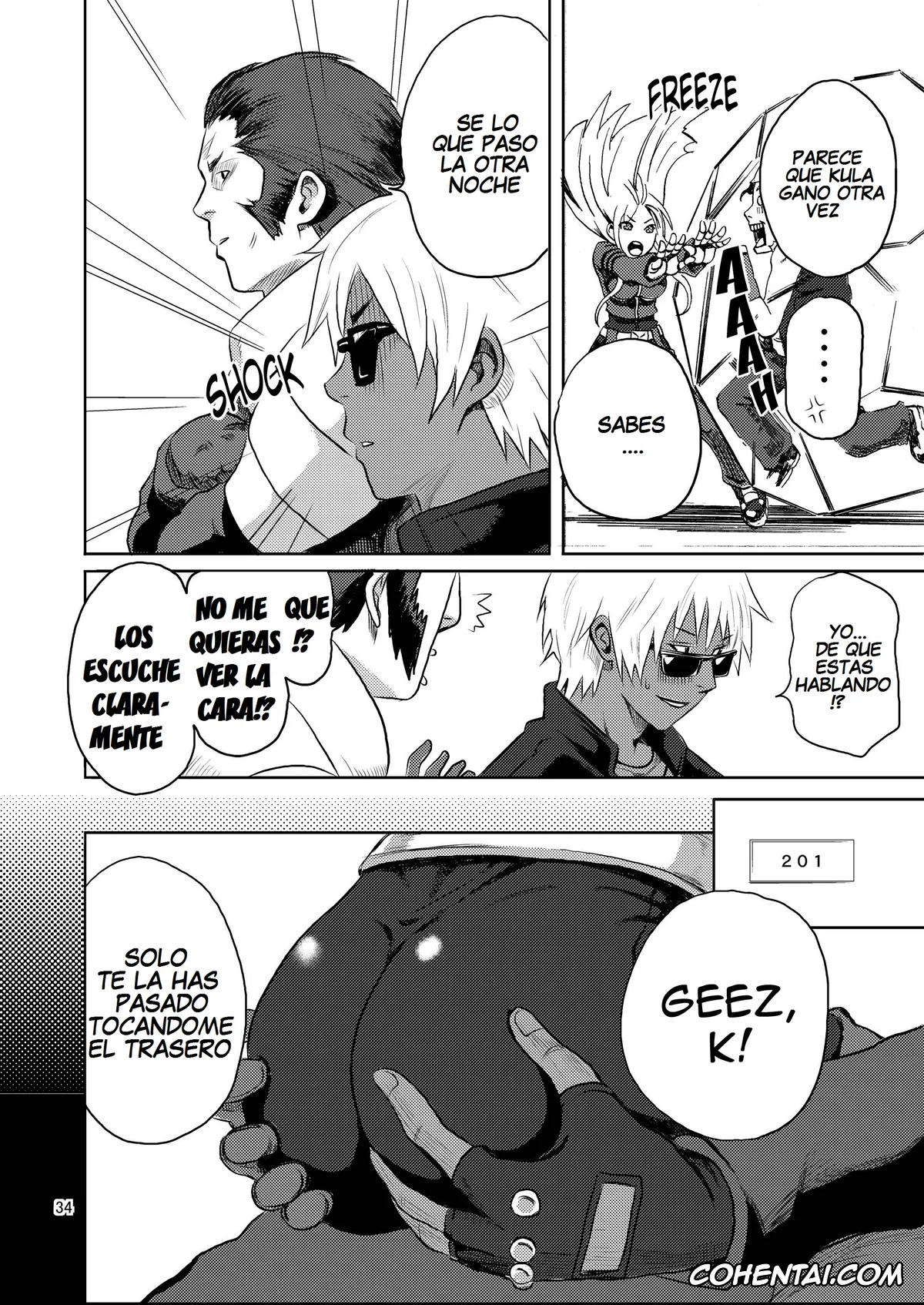 King of Fighters hentai, Kim Kaphwan hentai, Kula Diamond hentai, Yuri Sakazaki hentai, PLAY BACK (King of Fighters), pagina 24