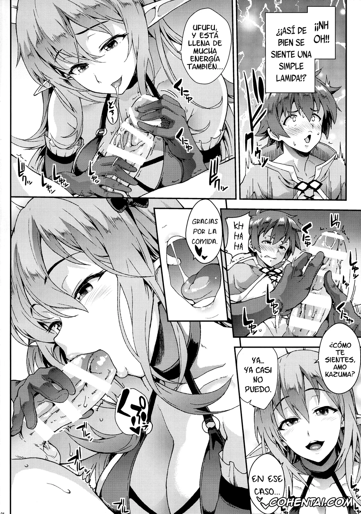 Kono Subarashii Sekai ni Syukufuku o! hentai, Kazuma Satou hentai, Receptionist Succubus hentai, Kono Kairaku Ga Sugoi! (Kono Subarashii Sekai ni Syukufuku o!), pagina 3