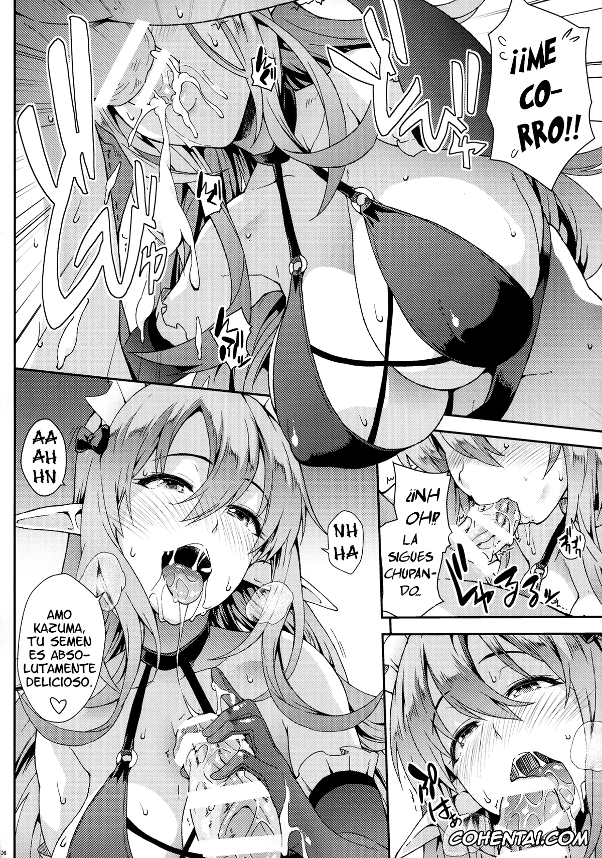 Kono Subarashii Sekai ni Syukufuku o! porno, Kazuma Satou porno, Receptionist Succubus porno, Kono Kairaku Ga Sugoi! (Kono Subarashii Sekai ni Syukufuku o!), pagina 5