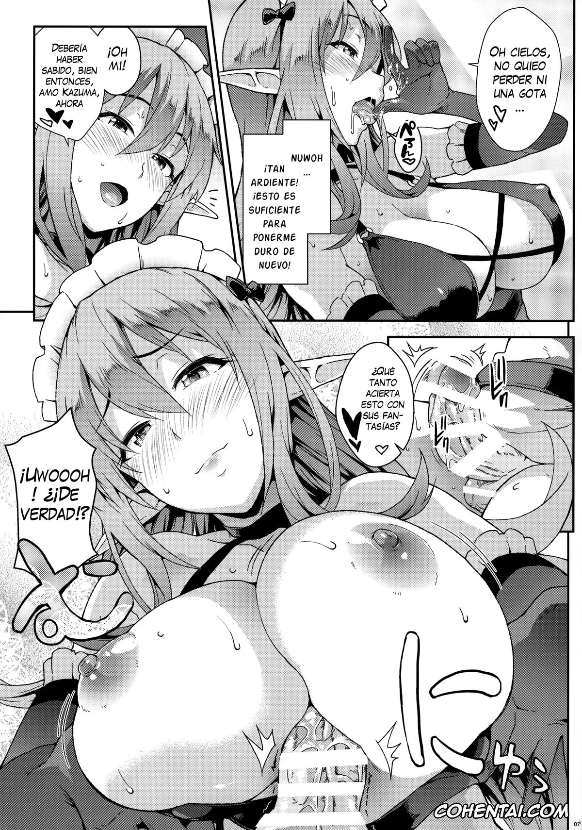 Kono Subarashii Sekai ni Syukufuku o! hentai, Kazuma Satou hentai, Receptionist Succubus hentai, Kono Kairaku Ga Sugoi! (Kono Subarashii Sekai ni Syukufuku o!), pagina 6