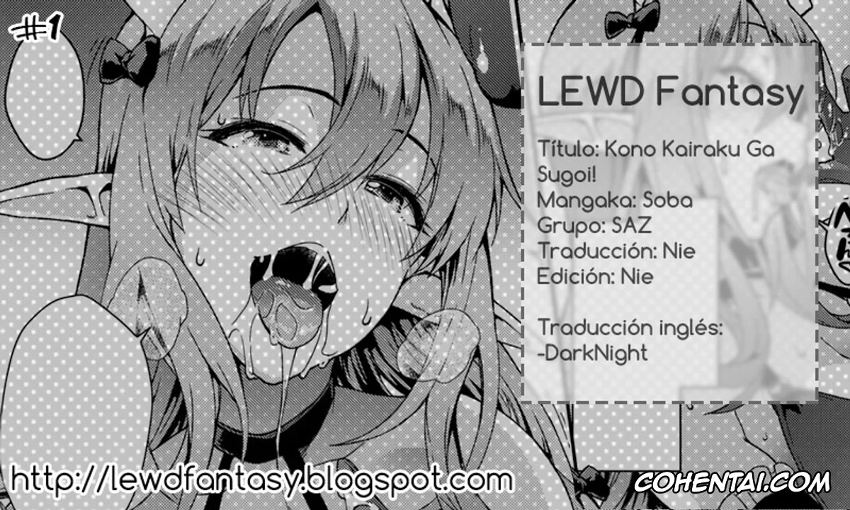 Kono Subarashii Sekai ni Syukufuku o! porno, Kazuma Satou porno, Receptionist Succubus porno, Kono Kairaku Ga Sugoi! (Kono Subarashii Sekai ni Syukufuku o!), pagina 20