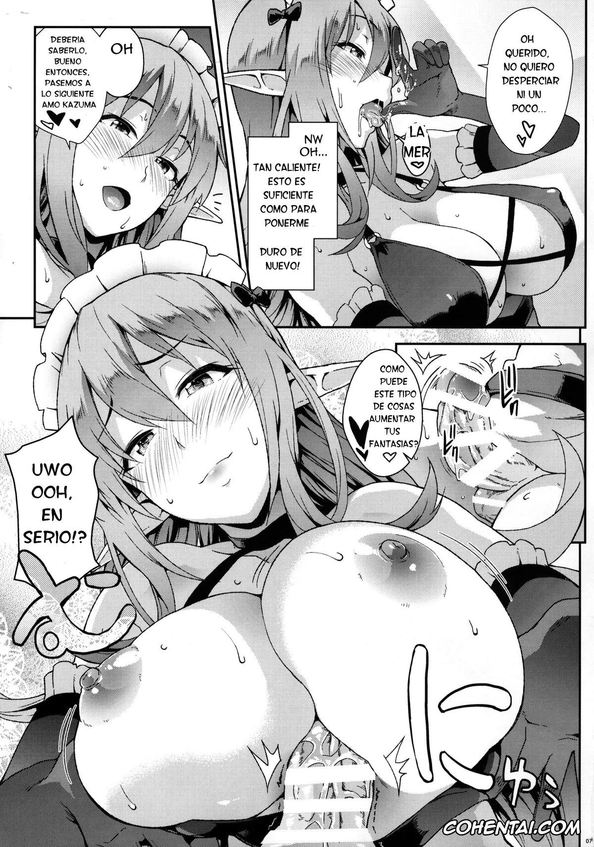 Kono Subarashii Sekai ni Syukufuku o! hentai, Kazuma Satou hentai, Receptionist Succubus hentai, Kono Kairaku Ga Sugoi! (Kono Subarashii Sekai ni Syukufuku o!), pagina 6