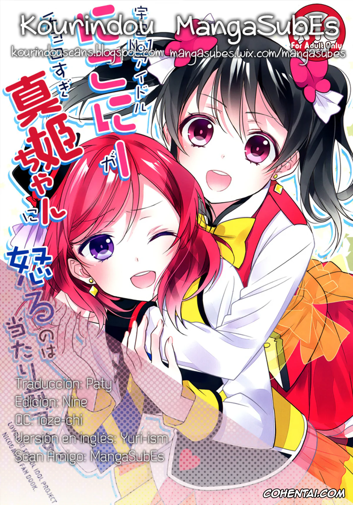 Love Live! xxx, Maki Nishikino xxx, Nico Yazawa xxx, Uchuu No.1 Idol Nico-nii ga Choro Sugi Maki-chan ni Okoru no wa Atarimae desu. (Love Live!), pagina 28